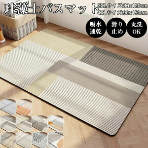 _炩 􂦂 }bg \tg ~ oX}bg 3XL 4XL  킢 C}bg