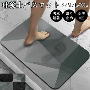 _炩 􂦂 ]y }bg \tg ~ ]yoX}bg S M L XL 킢