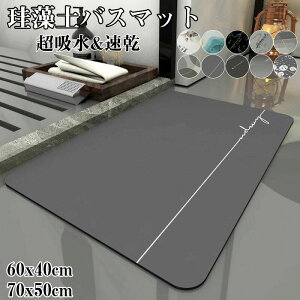 _炩 􂦂 ]y }bg \tg ~ ]yoX}bg S M  킢