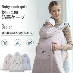 R xr[ Ԃ P[v tbg}t ~ xr[J[ tbgJo[ |Pbgt {A