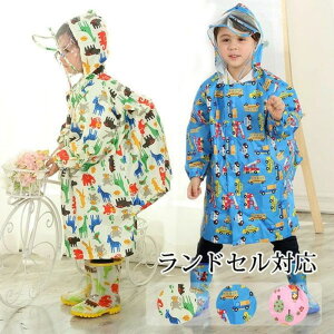 j̎q ̎q q [|[`t CEFA C|` CEFA J hZΉ LbY CR[g