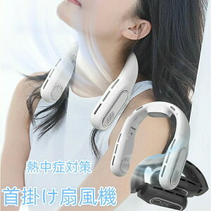 lbNN[[ pv[g 񂩂@ HȂ gѐ@ ~j@ ܂肽 nYt[ USB^