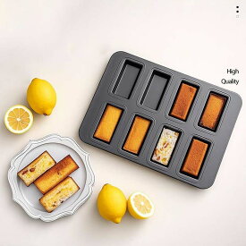 マドレーヌ おかし 洋菓子 製菓用品 フィナンシェ型 お菓子作りの型 フィナンシェ型 マフィン型 フィナンシェ型 8個取り