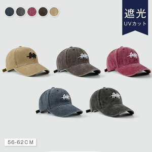 tďH~ [ ΍L 傫TCY UVJbg 傫 O΍ Xq fB[X