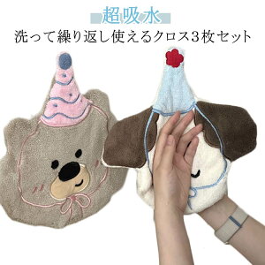 @^I G ӂ 炩 Lb`^I z ӂ ^I Ђt ^InJ` z   킢