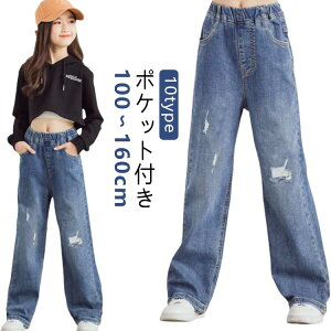 _[W q  w fjpc ̎q W[p EGXgS 110 W[Y Y{ Opc WjA