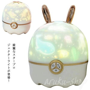 󃉃Cg ev 12 etB ef Fω 360x] iCgCg xbhTChv USBd 铔