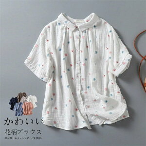 Vc  ԕ  K[[Vc _uK[[  fB[X Vc gbvX Vc   ̌^Jo[