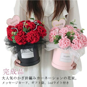  J[l[V j҂ 킢 jbgt[ 9{ ԑ t[u[P 蕨 {[  i