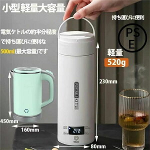 ~j ^ 500ml dC|bg dCPg dC _Ki?1Nۏ؁^|[^udCPg ŒቿiI