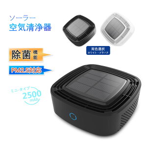 \[[ԗpC ȃGlC@ É  ECX ECX΍ C@ }\yP5{zԗp