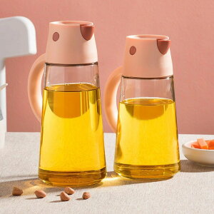 ݌v Rh~ tꂵȂ {g |bg 550ml 650ml IC{g J IC|bg