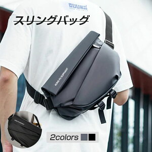 EGXgobO LbY fB[X XOobO obO Y {fBobO V_[obO e