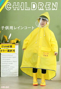 c q ̎q qpCR[g ̎q LbY AE^[qp j̎q SiԌ6OFF 