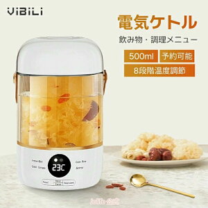 y2024VozPg SiԌ6OFF ۉ@\tPg dCPg dC|bg x