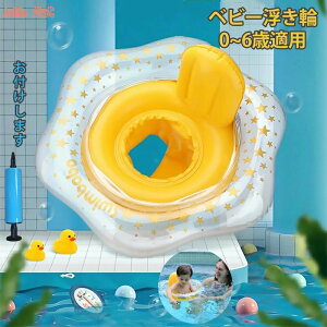 xr[t[g v[₨C  q Ԃ V xr[