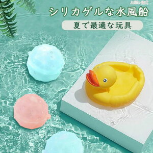 xgăS~oȂID {[ BALL D JԂ ӂ 5Zbg xg