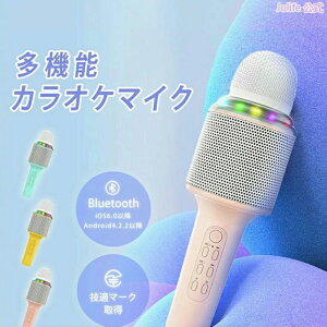 u[gD[X bluetooth |[^uXs[J[ Xs[J[ CX}CN ƒp LEDCgt