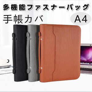 LAs蒠Jo[ ޓ WobO TCY A4 t@Xi[ 蒠Jo[ 4}`t@NVt@Xi[obO A