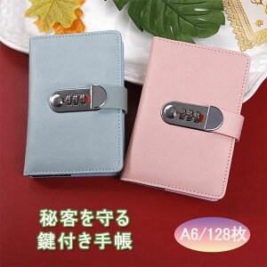 ItBXpi  Ă傤 J[h[ XPW[ rWlXm[g r t蒠 tL PUU[ tm[g