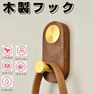 ߗޖXq̐[ oX[tbN Ǌ|tbN tbN EH[tbN ǃtbN ؐtbN tbNӓ̖