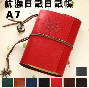 gGL킢VXe蒠A7oCuTCYLCfUCAeB[NUʃv[gp