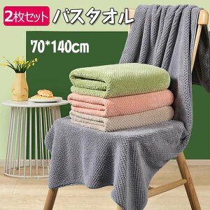 X|[cȂǂɍœK Ɩp e ƒp lC ʋC hL R щHȂ ϋv  uԋz |₷ G