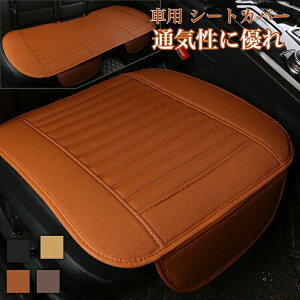 �������O���ȗp2��+�㕔���ȗp1���� �t���[�T�C�Y �J�[�p�i �O�b�Y �� �ėp /���ʎԂȂ� �����ԗp ����~�� �h�� �ʋC ��t�ȒP