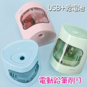 ~ߕt ItBX  ^ y qǂ rOwK w c ǂ S } 8mmMΉ ֐nt M