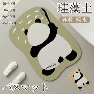 փ}bg ʏ  ~ߕt [ɕ֗ y  uԋz  C}bg ӂ}bg @}bg y}bg