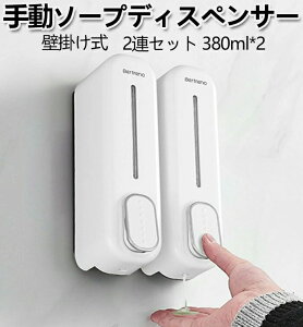  ʏ oX[  h nh\[vfBXyT[ WFfBXyT[ V[ Vv[ t 350ml*2 e