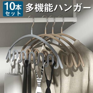 [ACe ֗ObY ȃXy[X m xg[ xg tbN nK[ XJ[t Xq lN^C | nK[