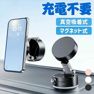 z Be ԍ iPad iPhone z_[ ^ubg X}z u X^h g ܂肽  _bV{[h z ^ [