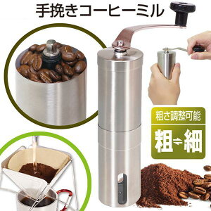 OC_[ 蓤 R[q[ e dɂ͂Ȃʊ _C~  CeA g AeB[N  N