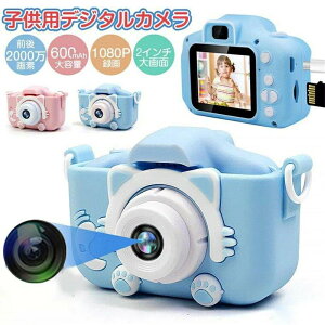 8500ʐ^ 1080PHD 2000wf fW^J qpJ Mtg v[g aNX}X SDJ[ht 32GB 2.0C`