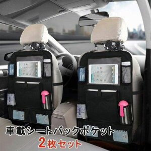 J[pi h h e @\dグobO `ChV[g}bg J[V[gobN 㕔Ȏ[ 2Zbg [|Pbg