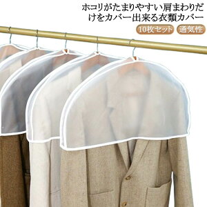  nK[  ho 10Zbg ݂邵[ V[g zR  N[[bg mJo[