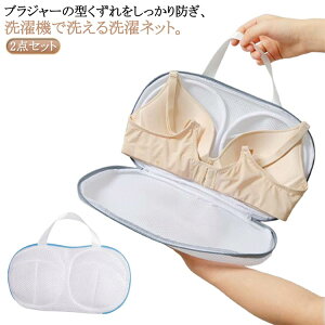 3D  ܂Ƃߐ ulbg v ݂} ^h~  fP[g h[lbg WF[