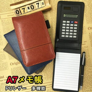 v[g ItBXpi [ gтɕ֗ ItBXƗp dp W[im[g PUU[Jo[ rV[g30t