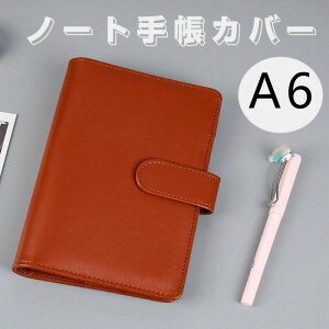 J[h t yz_[ wm[g قړ蒠Ή 蒠Jo[ [ A6 m[gJo[ m[g蒠Jo[