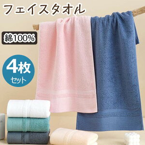 lGʗp X|[cȂǂɂœK Ɩp ze ƒp   @ 唻 35*75cm  ^I n _炩G