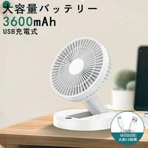 �� 2024 �Z�[�� �A�E�g�h�A �L�����v ���U�[�n���h���t�� �R���p�N�g �ŐV ������� USB�� 5�i�K���� ���C�g�t�� �Ǌ|�� �h���X