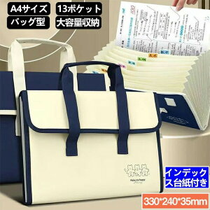 lp wp dp ItBXpi [ h~ 13|Pbg^ hLgt@C A4[ ^ t h