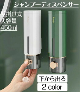 Ɩ ƒ {fB[\[vC RfBVi[ X _ Vv[lߑւ{g lߑւ{g  450ml e 