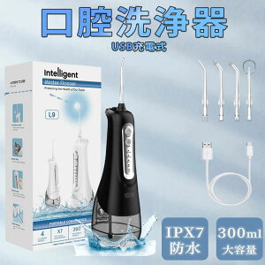  2025 ^ ւmY USB[d  g h WFbg tX  EH[^[ }EXEHbV[ C 