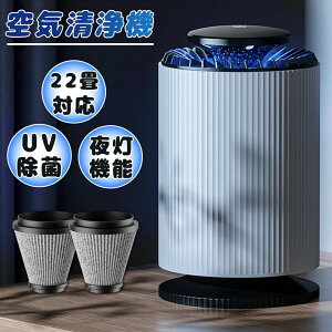 ybgl炵 Q 䏊 PM2.5΍ CZT[ ȒP ybgL L nEX_Xg  Ri ^oR YL