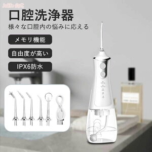 ԃWFbg s ƒ USB[d ւmY   Lh~ 300mle uV Ύ @ A