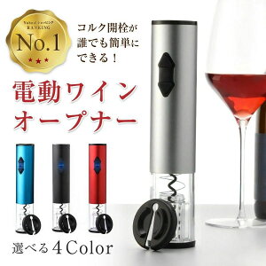 Mtg CD {gI[vi[  Iׂ4F zCJb^[t dr 𔲂 dCI[vi[  