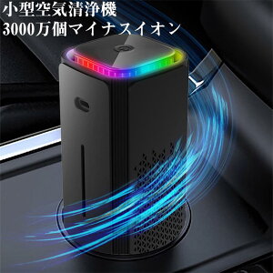 ʂOf[V Cg C~l[V l炵 Q 䏊  Jr PM2.5  USBd ^b` ԕ΍ p