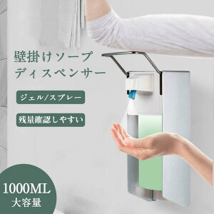 Lb` oX[ qz Nx lWt É HpܑΉ cʊmF nh\[v lߑւ 1000mle F